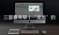 jieidc